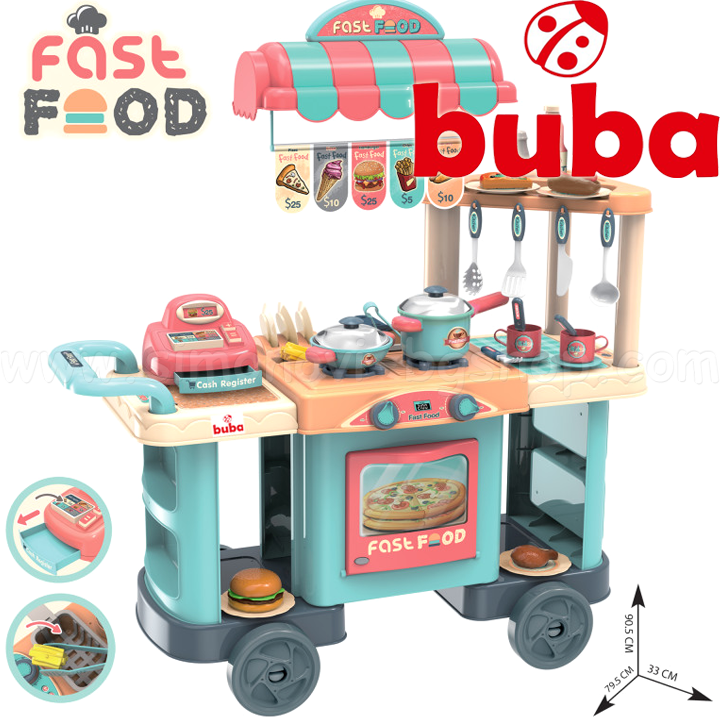 * Buba     "Kitchen Trolley" 21   008-958